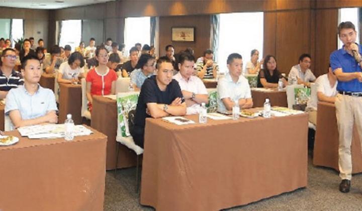 Gestational Diabetes Seminar in China